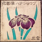 ��쒬����