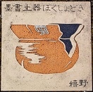 ��쒬����