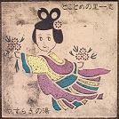 ��쒬����