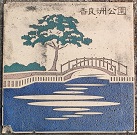 ��쒬����