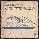 ��쒬����