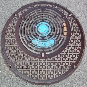 奈良県マンホール