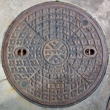 室生村マンホール