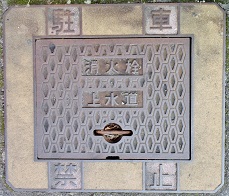 ���������ΐ�