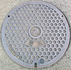 ���ݏȃ}���z�[��