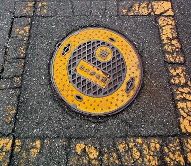 �g�c�S�h�ΐ���