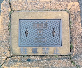 �i���������ΐ�