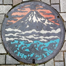 �x�m�s�}���z�[��