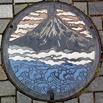 �x�m�s�}���z�[��