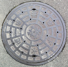 ����s�}���z�[��