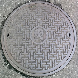 ���䌧�}���z�[��