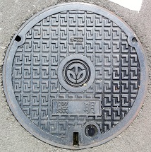 ���䌧�}���z�[��