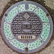 ����s�K�X�}���z�[��