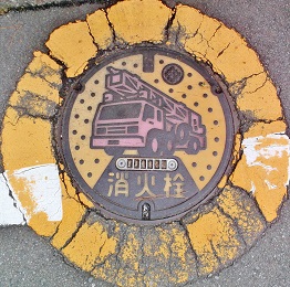 ����s���ΐ�