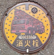 ����s���ΐ�