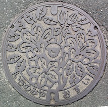 一宮町マンホール