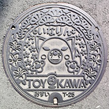 �L��s�}���z�[��