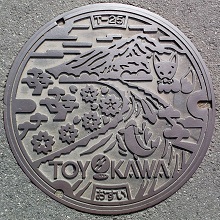 �L��s�}���z�[��