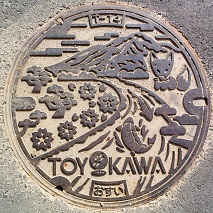 �L��s�}���z�[��