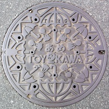 �L��s�}���z�[��