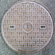 ��{���}���z�[��