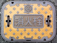 ��{���}���z�[��