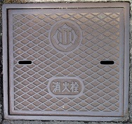 �L��s���ΐ�