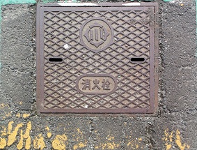 �L��s���ΐ�