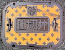 �L��s�d�ؕ�