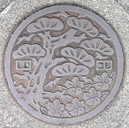 �Ε����}���z�[��