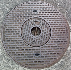 �Ε����}���z�[��