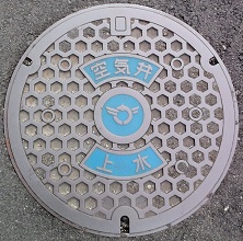 ���ꌧ��C��