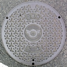 ���ꌧ��C��