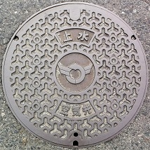 ���ꌧ��C��