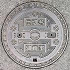 �Γ�s�d�ؕ�