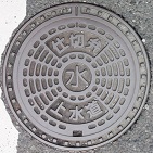 �Ε����d�ؕ�