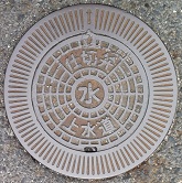 �Ε����d�ؕ�