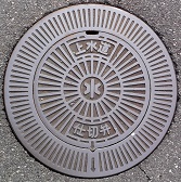 �Ε����d�ؕ�