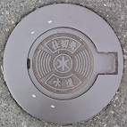 �Ε����d�ؕ�