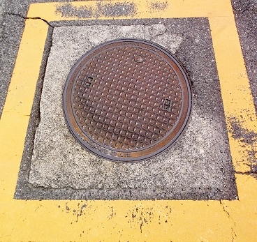 �Ε����h�ΐ���