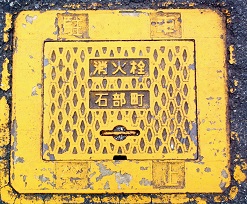 �Ε������ΐ�