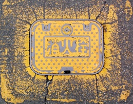 �Ε������ΐ�