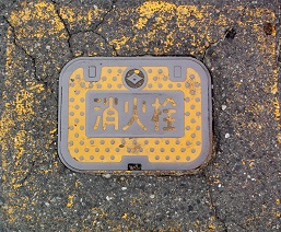 �Ε������ΐ�