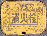 �Ε������ΐ�