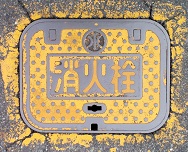 �Ε������ΐ�