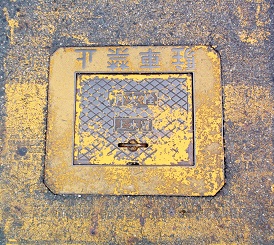 �Ε������ΐ�