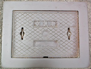 �Ε�����C��