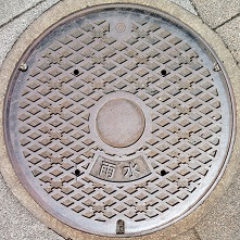 �㒆���}���z�[��