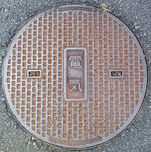 �㒆���}���z�[��