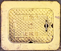 �ዷ�����ΐ�